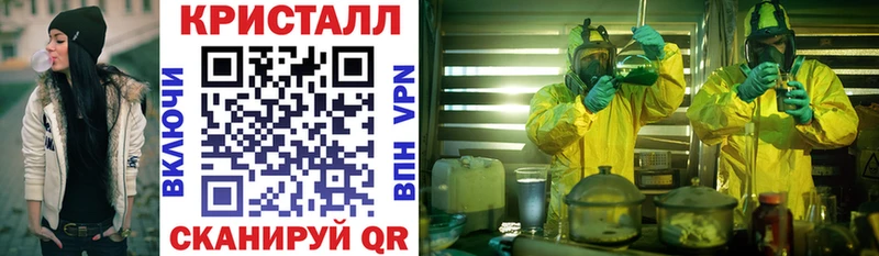 OMG зеркало  где найти наркотики  Первоуральск  АМФ VHQ 
