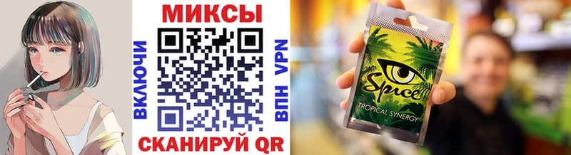 Бутират Butirat  Первоуральск 