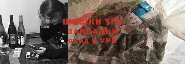кокаин премиум Заволжье