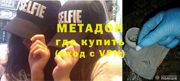 индика Заволжск