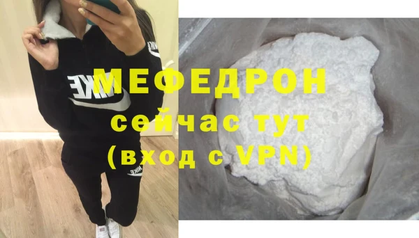 кокаин премиум Заволжье