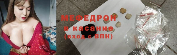 ПСИЛОЦИБИНОВЫЕ ГРИБЫ Заводоуковск
