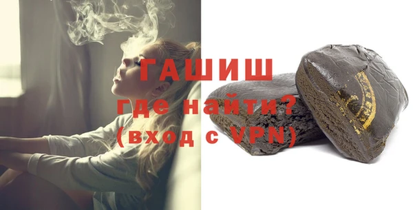 кокаин премиум Заволжье