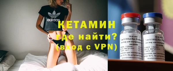 ПСИЛОЦИБИНОВЫЕ ГРИБЫ Заводоуковск