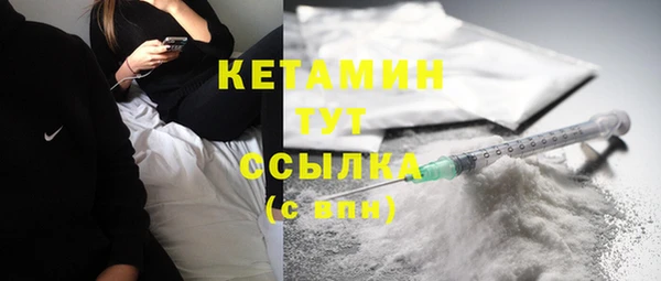 ПСИЛОЦИБИНОВЫЕ ГРИБЫ Заводоуковск