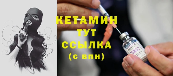 ПСИЛОЦИБИНОВЫЕ ГРИБЫ Заводоуковск
