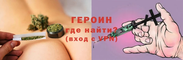 кокаин премиум Заволжье