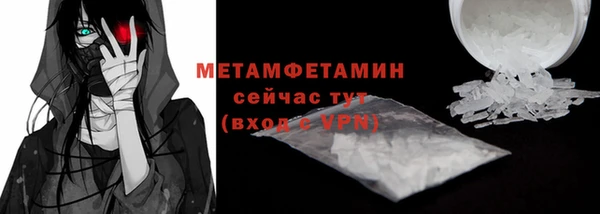 ПСИЛОЦИБИНОВЫЕ ГРИБЫ Заводоуковск