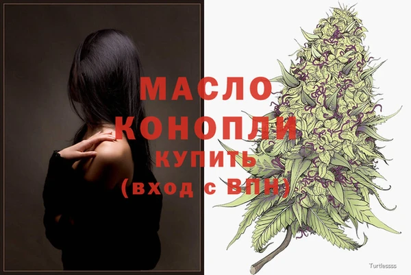 кокаин премиум Заволжье