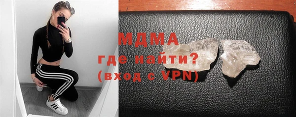 кокаин премиум Заволжье