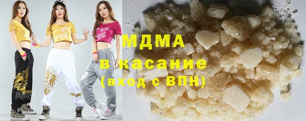 индика Заволжск