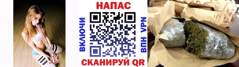 Бошки Шишки Amnesia  hydra tor  это как зайти  Первоуральск 